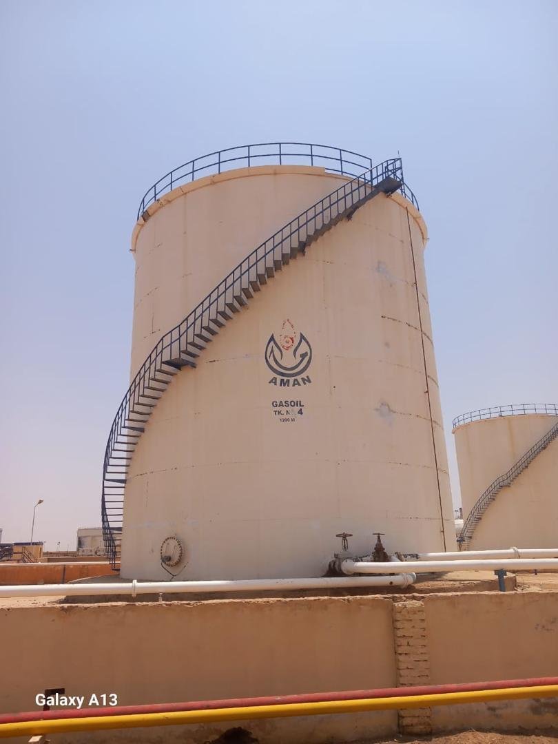 مستودعات أمان للبترول
